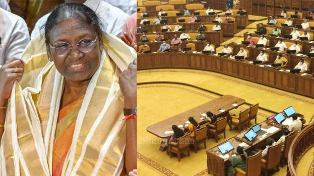 draupadi-murmu-assembly draupadi-murmu-assembly