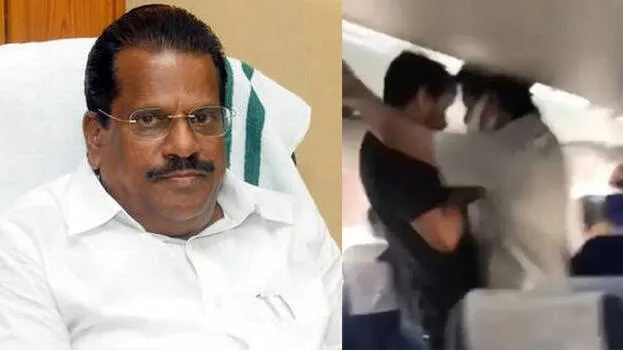 ep-jayarajan