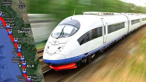 k-rail