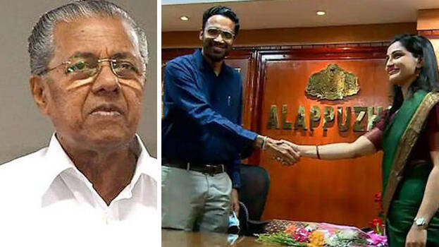 pinarayi-vijayan pinarayi-vijayan