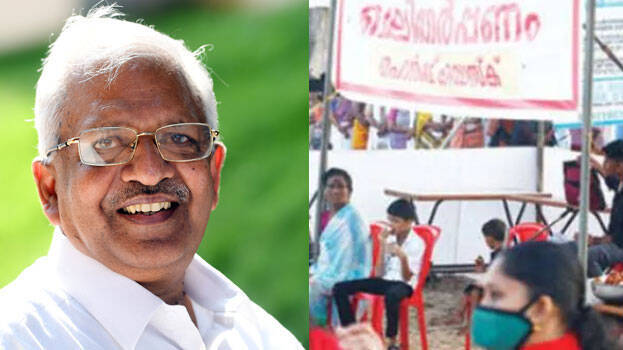 p-jayarajan p-jayarajan