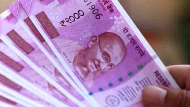 foreign-money-to-kerala foreign-money-to-kerala