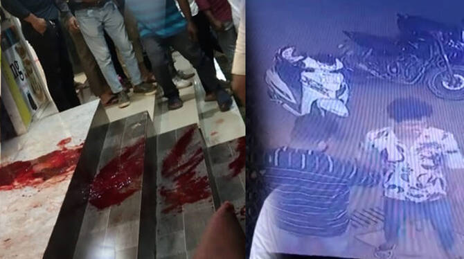 murder-case- murder-case-