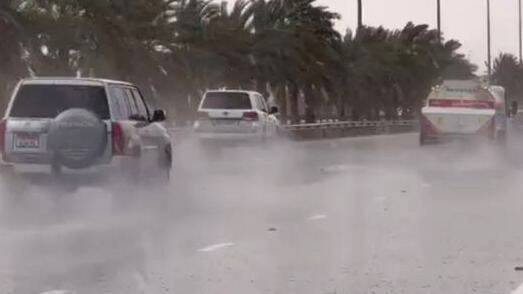 uae-rain