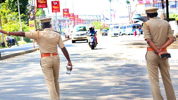 kerala-police