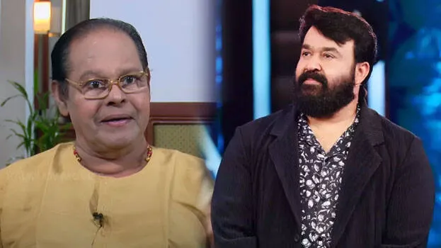 mohanlal-innocent