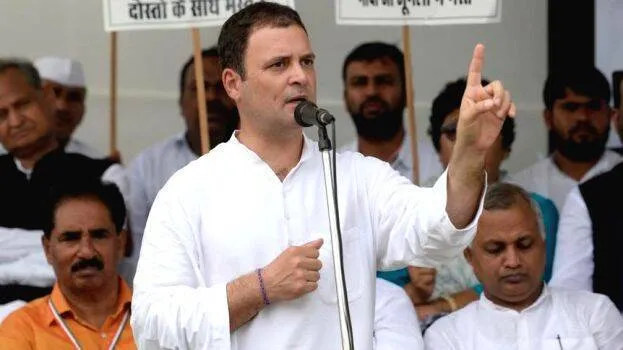 rahul