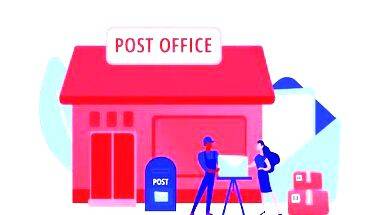 postoffice