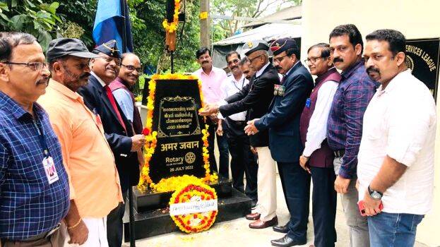 inogration inogration