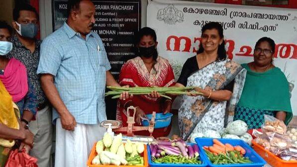 01-kzhry-nattuchantha 01-kzhry-nattuchantha