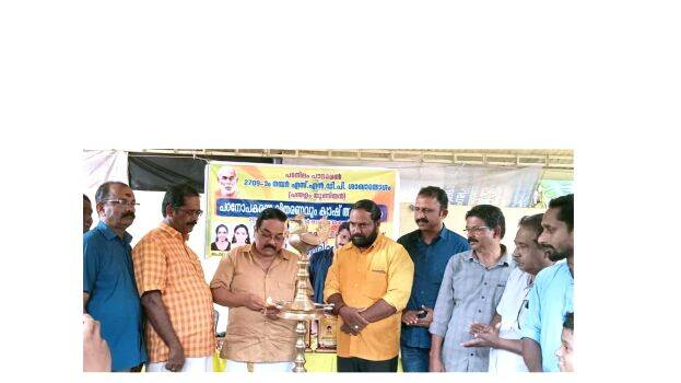 20-sinil-mundappalli 20-sinil-mundappalli