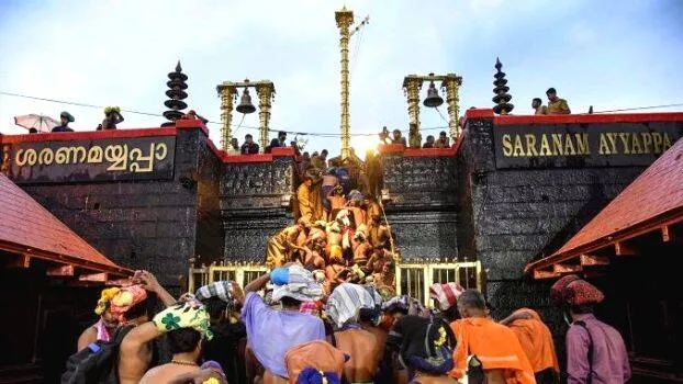 sabarimala