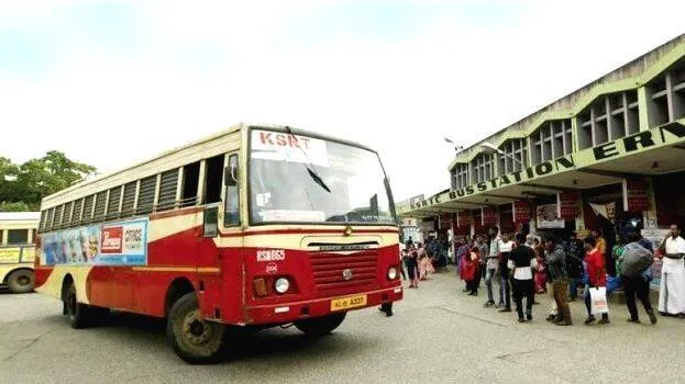 ksrtc