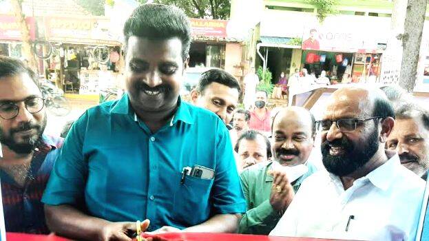 milma-parlar-inaguration milma-parlar-inaguration