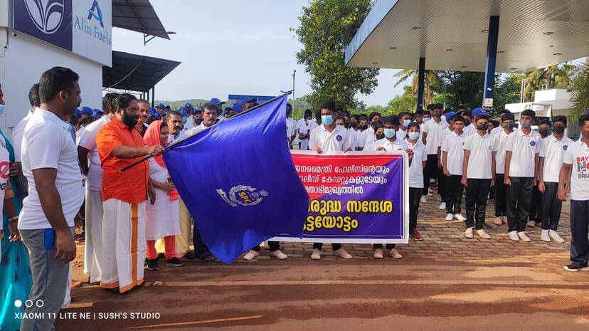 v-joyi-m-l-a-flag-off-che v-joyi-m-l-a-flag-off-che