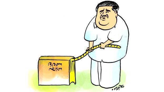 vivadavela vivadavela