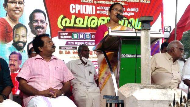 cpm-parassala cpm-parassala