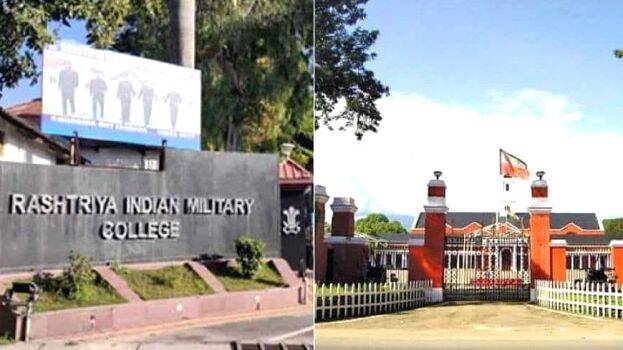 dehradun-rashtriya-indian dehradun-rashtriya-indian