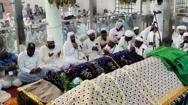 andunercha andunercha