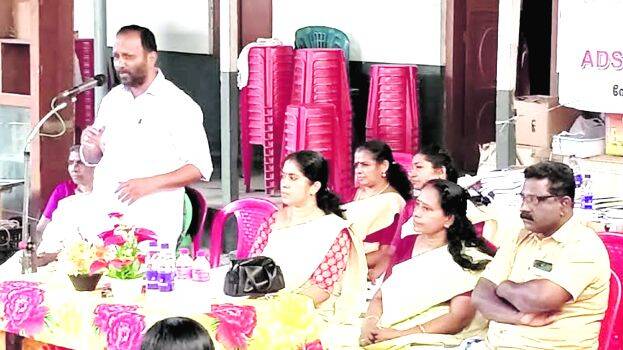 kudumbaree kudumbaree