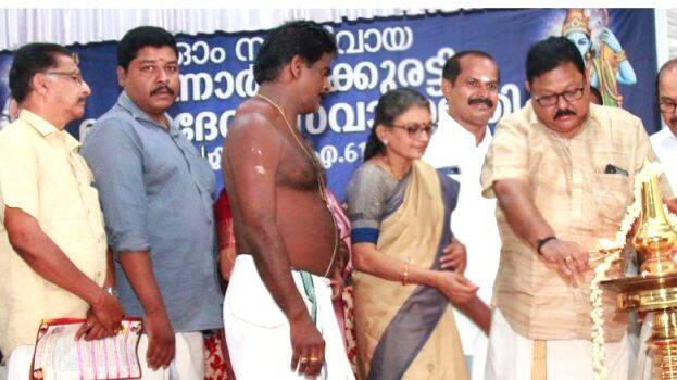 ramayana-mela ramayana-mela