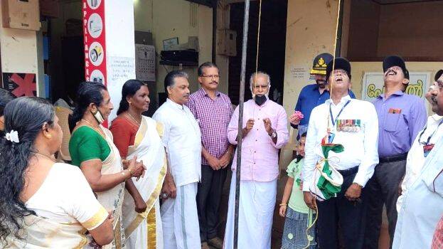 residence-assosiation residence-assosiation