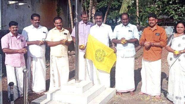 charamood-union charamood-union