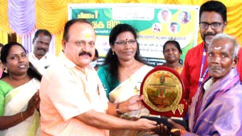 karshaka-award karshaka-award