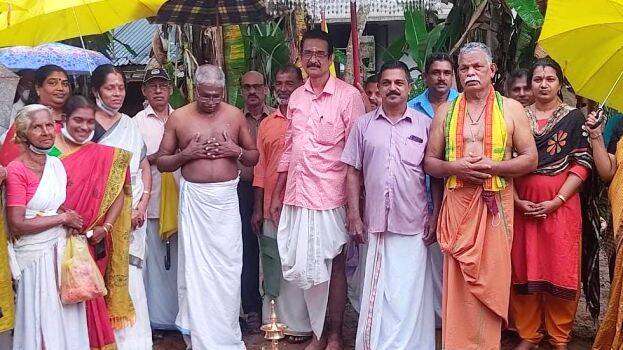 anndanamandiram anndanamandiram