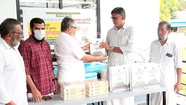 knm-samstana knm-samstana