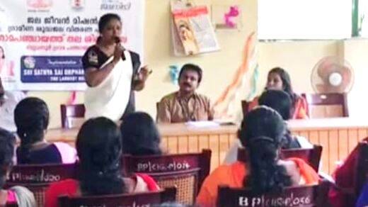 jalajeevan jalajeevan