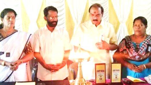 unarv-2022 unarv-2022