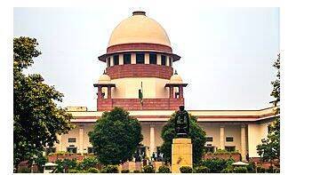 supreme-court