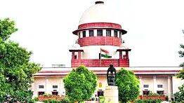 supreme-court supreme-court