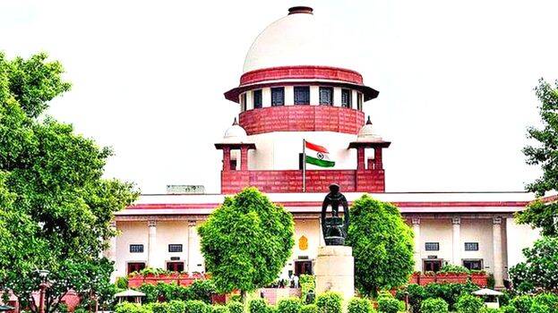 supreme-court