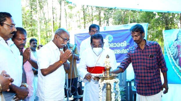 sevabharathy sevabharathy