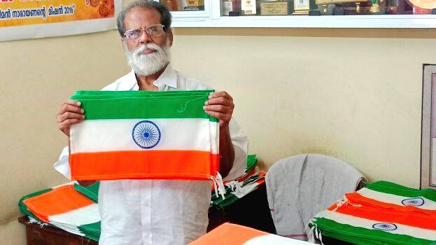 sreeman-narayanan sreeman-narayanan