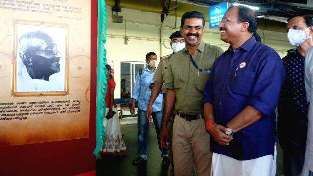 azadi-ka-amrit azadi-ka-amrit