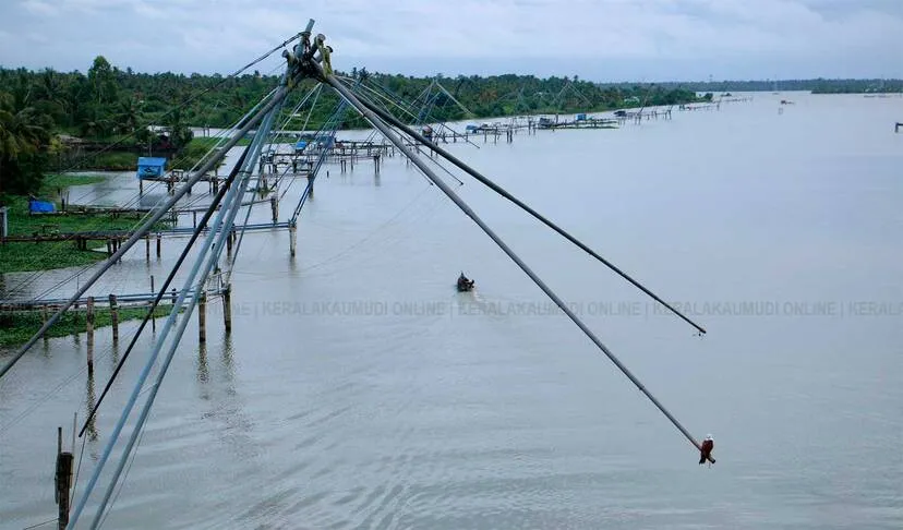 Kerala Kaumudi Photo Gallery