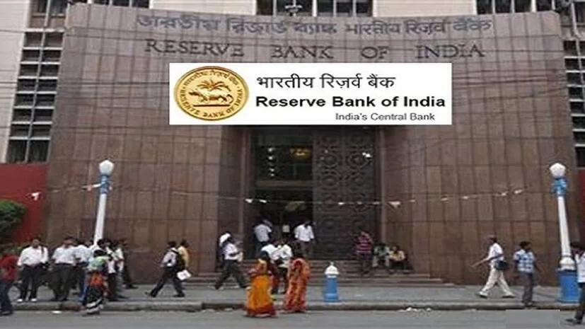 rbi