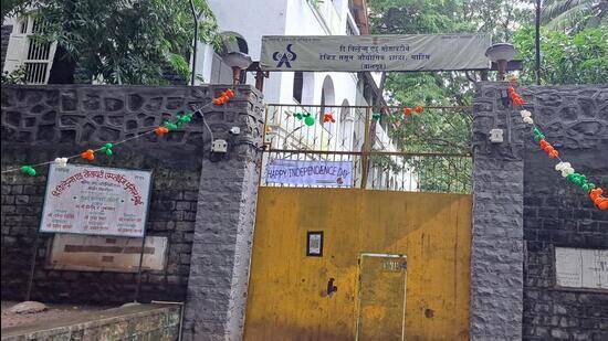 childrens-home childrens-home