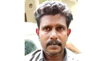 saji