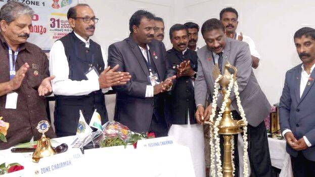 uthghadanam uthghadanam