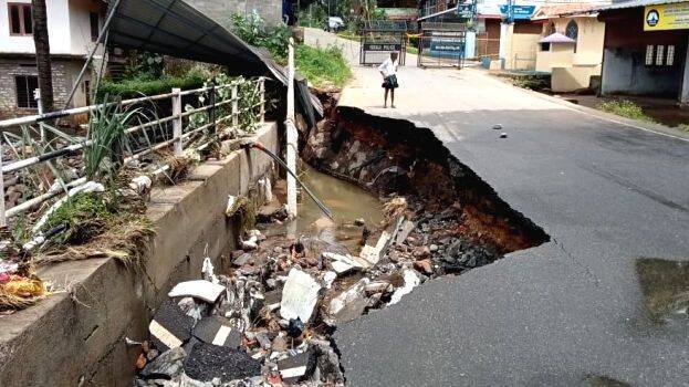 thadiyambad thadiyambad