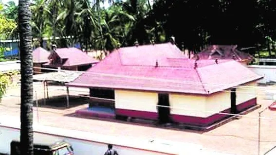 nilamangalam