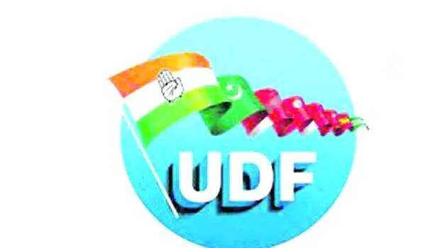 udf