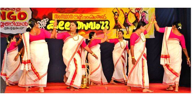 thiruvathira thiruvathira