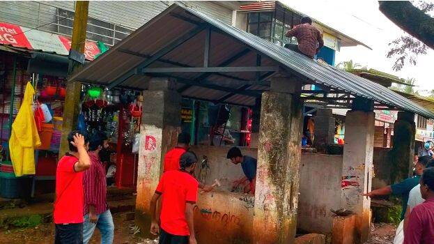 kunnamangalm-news kunnamangalm-news