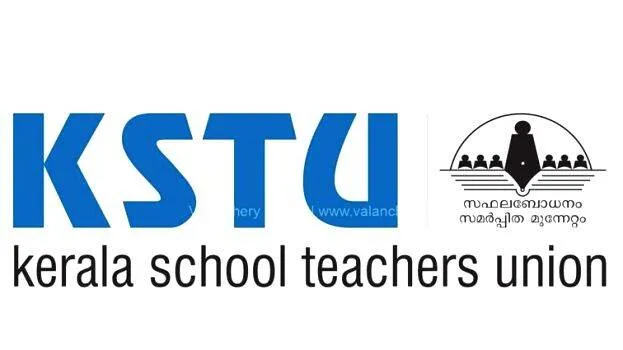 kstu