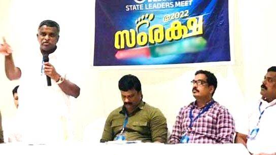 kunnamangalam-news kunnamangalam-news